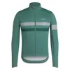Rapha Men's Brevet Long...