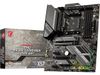 Recertified - MSI MAG X570S...