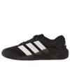 adidas Dropset 4 'Black White...