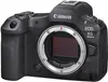 Canon EOS R5 Mark II Body Only