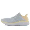 (WMNS) New Balance Fresh Foam...