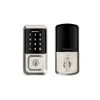 Kwikset - Halo Smart Lock...