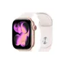 Watch series 11 gps +...