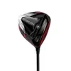 Taylormade Stealth Plus...