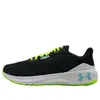 (WMNS) Under Armour HOVR...