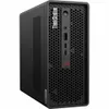 Lenovo ThinkStation P3 Ultra...