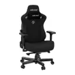 Anda Seat Kaiser 3 Large...