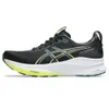 ASICS Men's Gel-Kayano 32...
