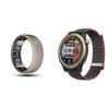 Amazfit Helio Smart Ring Size...