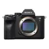 Sony A7R IV Full-frame...