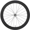 Shimano Ultegra WH-R8170 C60...