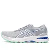 (WMNS) ASICS GT-2000 9 'Light...