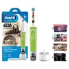 Oral-B Kids' Star Wars The...