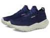 Brooks Men's Glycerin...