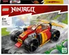 Lego Ninjago 71780 - Kais EVO...