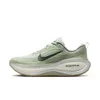 Nike Men's Vomero Plus Road...
