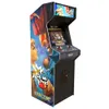 Iconic Arcade Street Fighter...