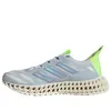 (WMNS) adidas 4DFWD 3 'Dash...