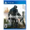 Crysis Remastered Trilogy...