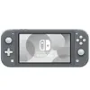 Nintendo Switch Lite (Gray)