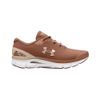 Under Armour Women's UA...