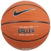 Nike Baller Basketball Full...