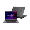 EXCaliberPC [2024] ASUS ROG...