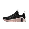Nike Women's Free Metcon 6 SE...