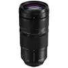 Panasonic LUMIX S 100-500mm...