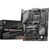 MSI Motherboard B650 GAMING...