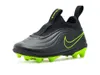 Nike Kids Jr. Tiempo Maestro...