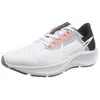 Nike Air Zoom Pegasus 38...