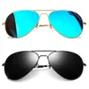 Joopin Polarized Metal...