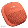 Bose SoundLink Micro: Small...