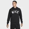 Nike Men's Swoosh Dri-FIT...