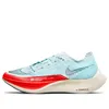 Nike ZoomX Vaporfly Next% 2...