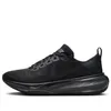 (WMNS) Nike ZoomX Invincible...