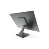 Espresso Display 15 Inch...