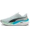 PUMA Velocity Nitro 4 AP...