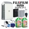 Fujifilm Instax Share...