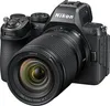 Nikon Z5II FX-format...