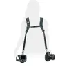 BLACKRAPID Double Breathe...