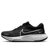 Nike ZoomX Invincible Run...