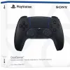 Sony PlayStation DualSense...