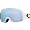Oakley Flight Tracker S...