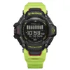 G-Shock GBD-H2000 Move HRM +...