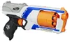 Nerf - Elite Strongarm