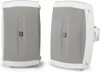 Yamaha NS-AW150 WH pair ...