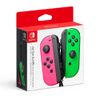 Nintendo Switch Joy-Con L/R -...