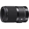 Sigma 70mm f/2.8 DG Macro Art...